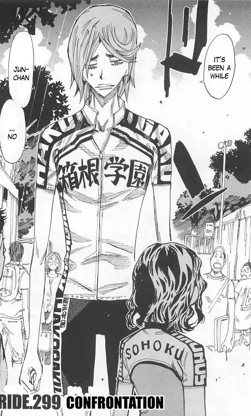 Yowamushi Pedal Chapter 299 4